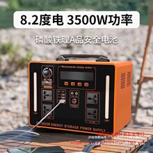 220v�Ƅ��Դ����ֱ��¶�I ��܇���{ �[�� ���{��܇�d�Դ�¿�