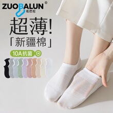 �������½�����������Ů���ി�޷�������������������͸������Ů