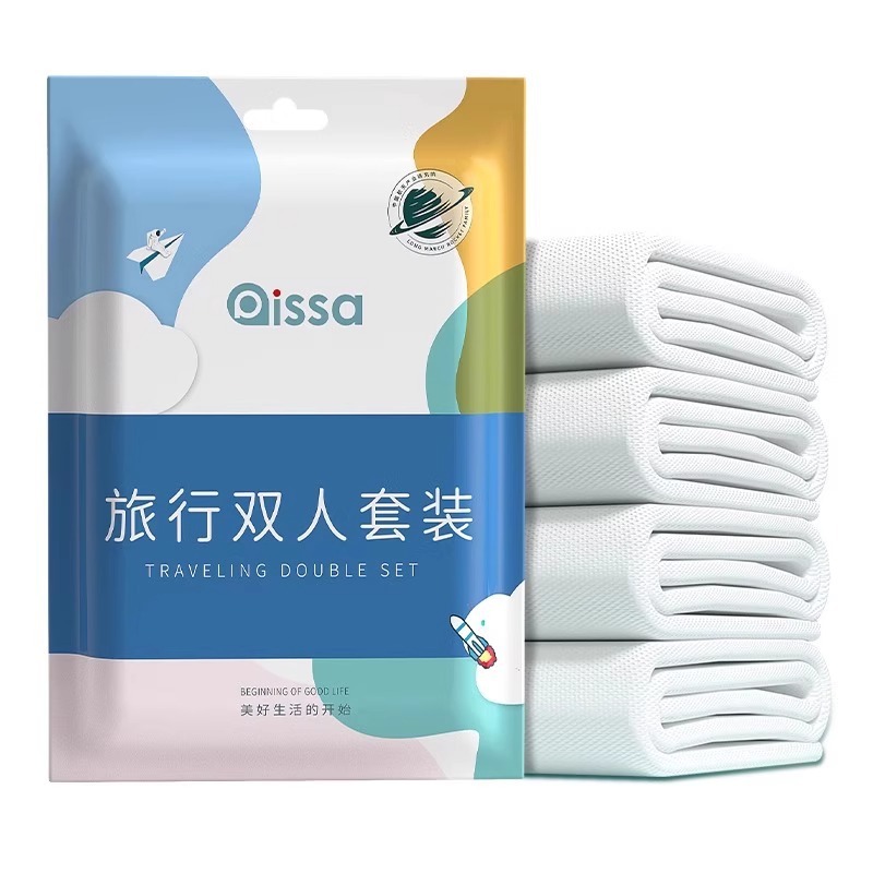 一次性浴巾旅行独立包装一次性毛巾压缩纯棉加厚加大酒店用品|undefined