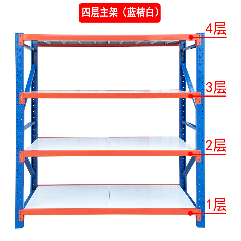 棚卸売工場収納ラック倉庫貨物ラック多層鉄ラックエクスプレスラック倉庫収納ラック倉庫棚|undefined
