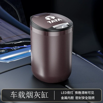 Multi-function Tata Nano Car ashtray - toda-003-dark-brown