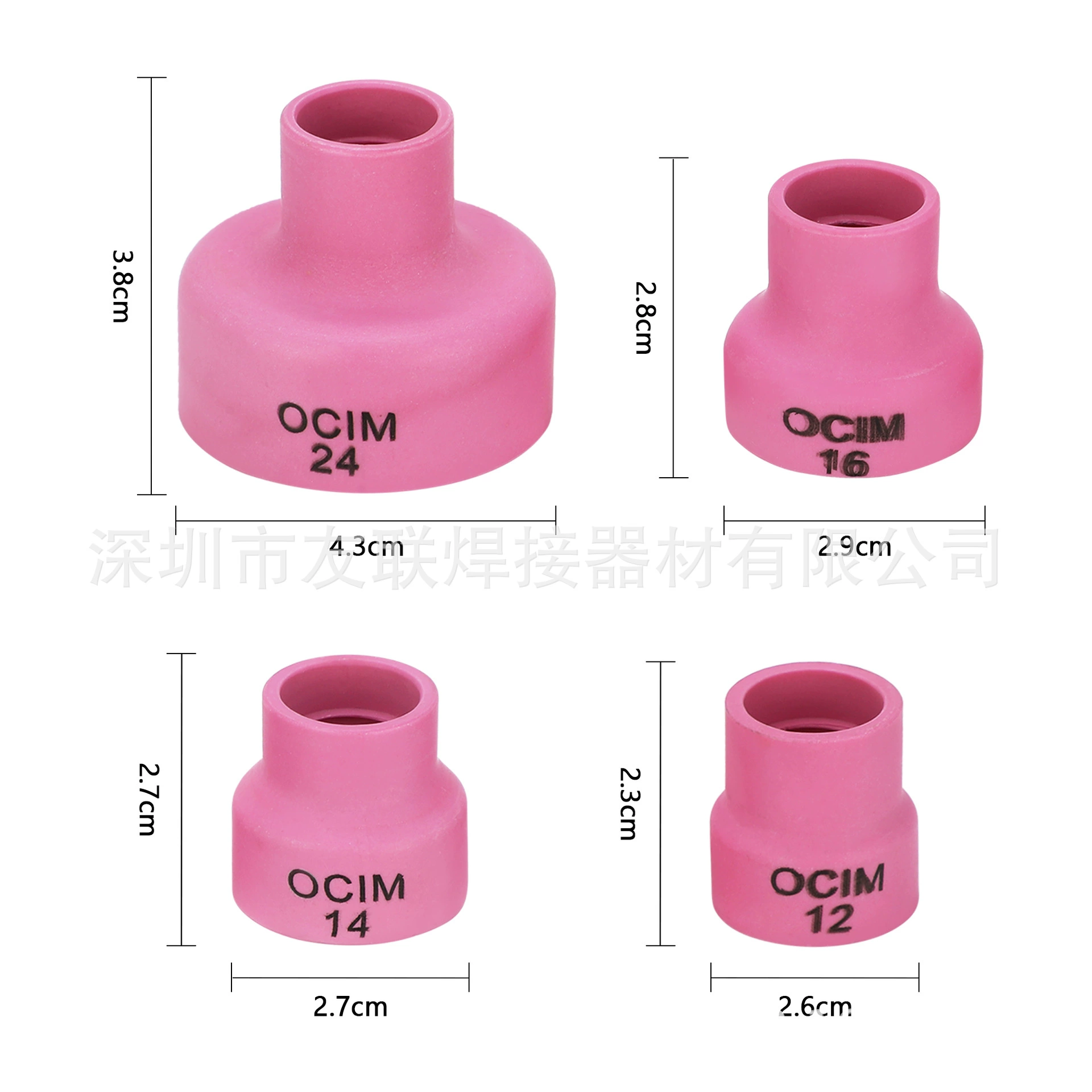 Трансграничный набор стеклянных насадок для аргонодуговой сварки TIG-18, защитное стекло, сварочный пистолет, фарфоровая насадка, чашка для выдувания 7 шт.