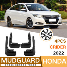 �m��춱�������Crider 2022-2023�����Ƥ��ǰ����܇����羳���N
