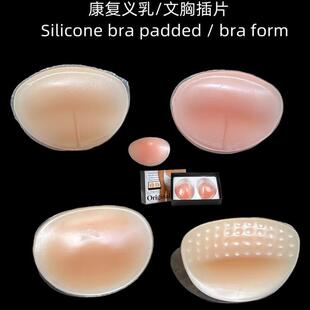Silicone form���؉|��Ƭ�H������x���˹����z�x�� ���z���鷿