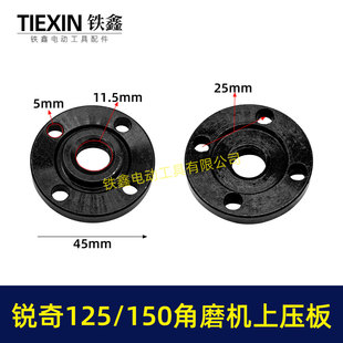 �J��125/150��ĥ�C��������125/150��ĥ�C�����ω���00519