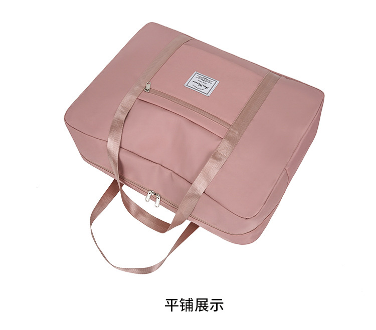 新款大容量旅行收纳包短途行李袋拉杆便携女可折叠旅行收纳袋详情25