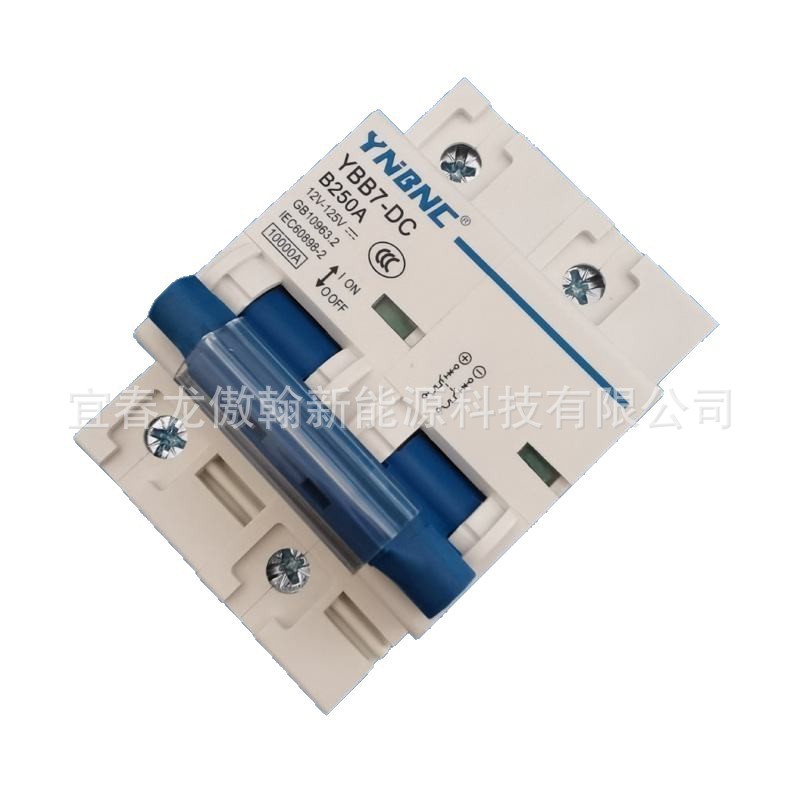 YU Variable Fusible de Vehículo Eléctrico de Serie Completa Circuit Breaker DC 12V48V60V72V96 Interruptor de apagado image 20
