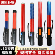 ��罻ָͨ�Ӱ����������ײ��������ƴ�����ָʾ��������ʾ�źŰ�
