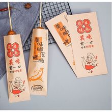 ����ֽ������ƽ��Ƥ������һ����������ը���۳�����ţƤֽ����