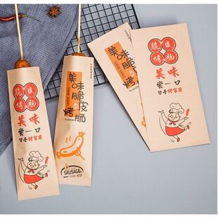 ���c�����W�t�S���Ƥ���c��һ����������ը�����c����ţƤ������