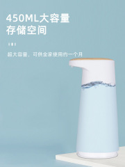 Automatic induction kitchen dishwashing detergent dispenser, smart soap dispenser for dishwashing liquid, foam soap dispenser, hand sanitizer dispenser, rechargeable