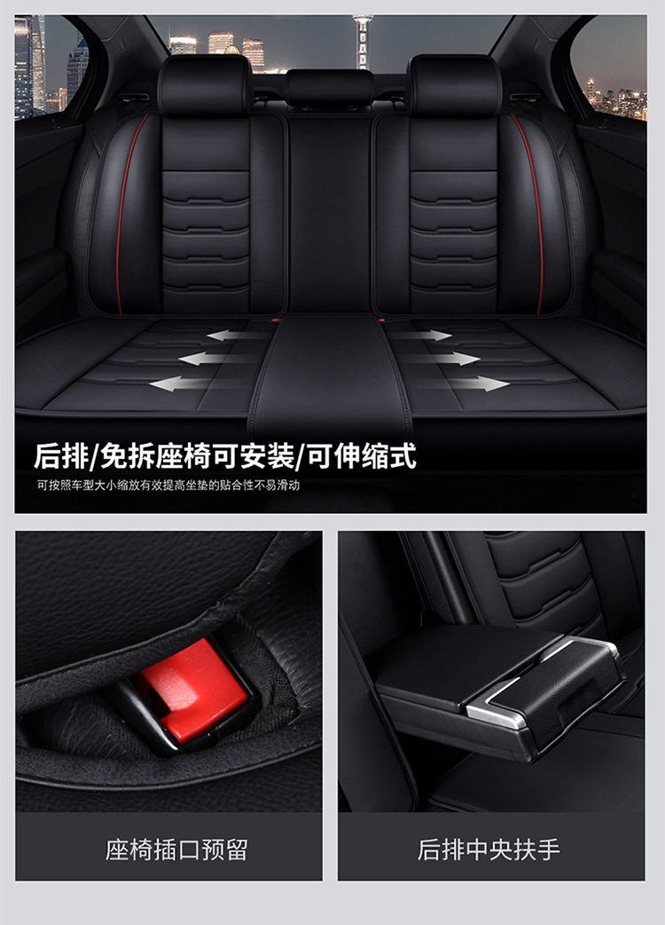 Wholesale new model PU leather car seat covers for five-seater cars, all-inclusive seat covers, universal for all seasons, one-piece drop shipping