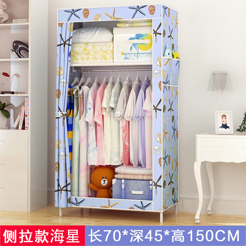Carefully selected simple wardrobe home bedroom storage wardrobe hanging wardrobe reinforced combination modern simple cloth wardrobe