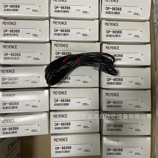 Keyence Op-96368 Sensor Power Cord Connection Cable Brand New Price Negotiation