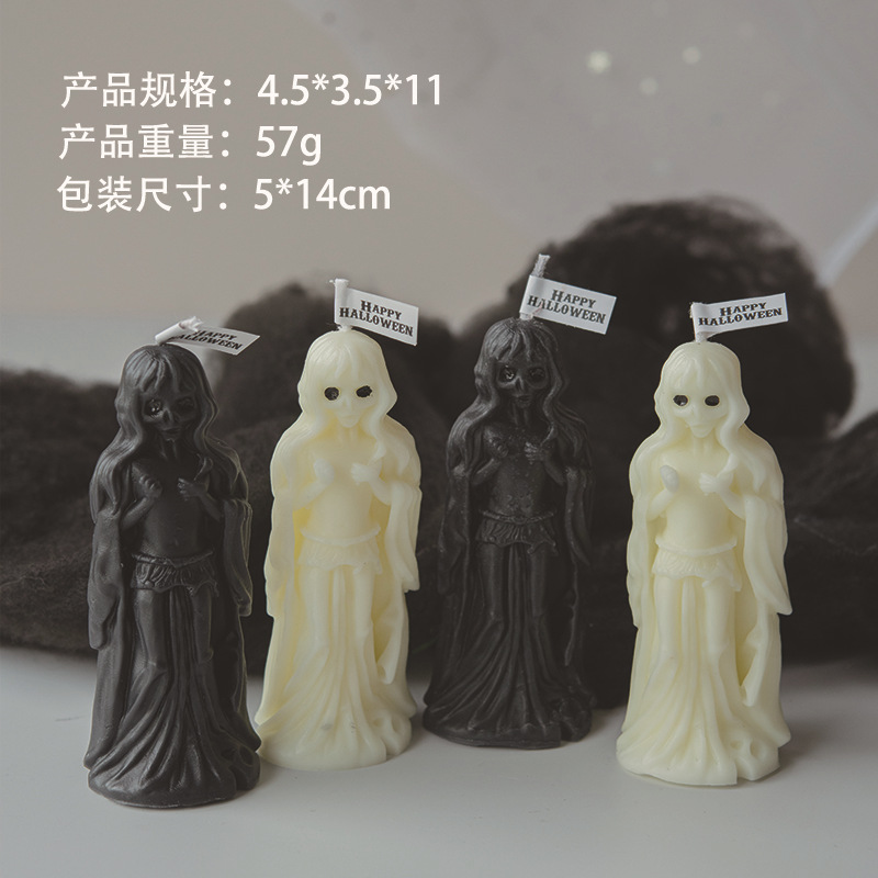 Vela de aromaterapia en forma de fantasma femenino de Halloween de venta caliente transfronteriza, recuerdos en blanco y negro, adornos decorativos explosivos al por mayor