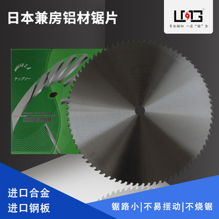 �ձ��M�ڼ淿���X�Ͻ��Ƭ120�X�н����X��䏙C�и�Ƭ450mm5Ƭ�b