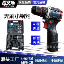 �¿�oˢ�๦�����荳��ʽ���늄ӹ������bС��ڼ����֘��