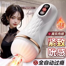 @`�w�C��ȫ�Ԅ�����Ʒ늄�˱����s��ο��������ʿ쳝�������