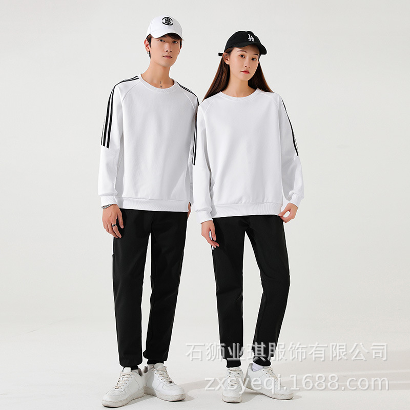 2023 Otoño e Invierno Nuevo traje de los hombres y las mujeres del mismo estilo de la pareja mismo casual todo partido suéter traje estilo coreano Deportes