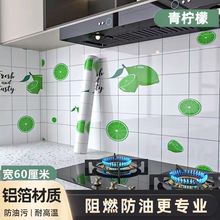 �N�������N���͸ߜؠ��N��ˮ��ճ����������̨�÷��͟��ɲ�ϴ�N��