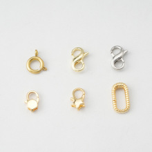 18K纯铜镀真金弹簧扣14K包金保色连接扣带圈手链Q扣 diy饰品配件