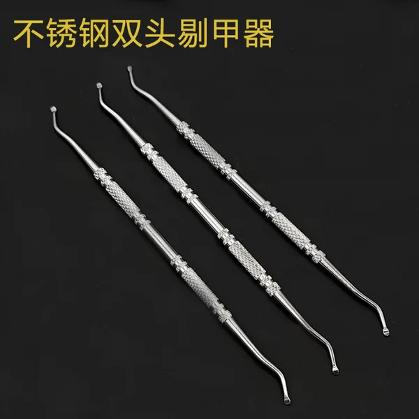 Stainless steel double-headed nail remover nail groove remover embedded nail manicure nail groove spoon cleaning nail seam trimming tool