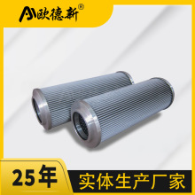 SGF-160*25ʯ�ͺ������L�C��վ�Vо�����^�V���P�Һ���͞Vо