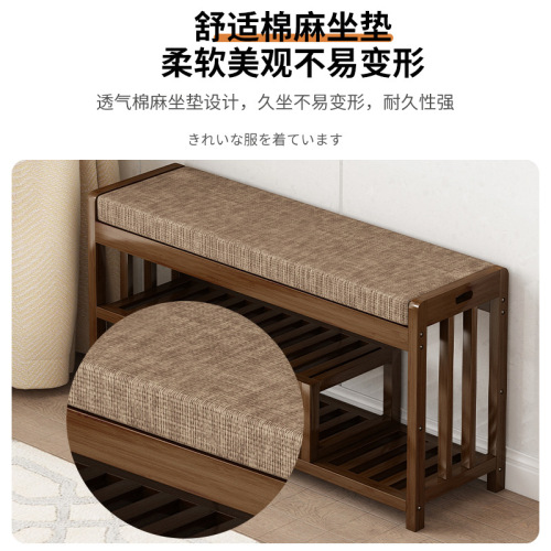 Shoe-changing stool, home entrance entry bench, solid wood shoe-wearing stool, storage shoe rack, simple bench, soft bag sofa stool