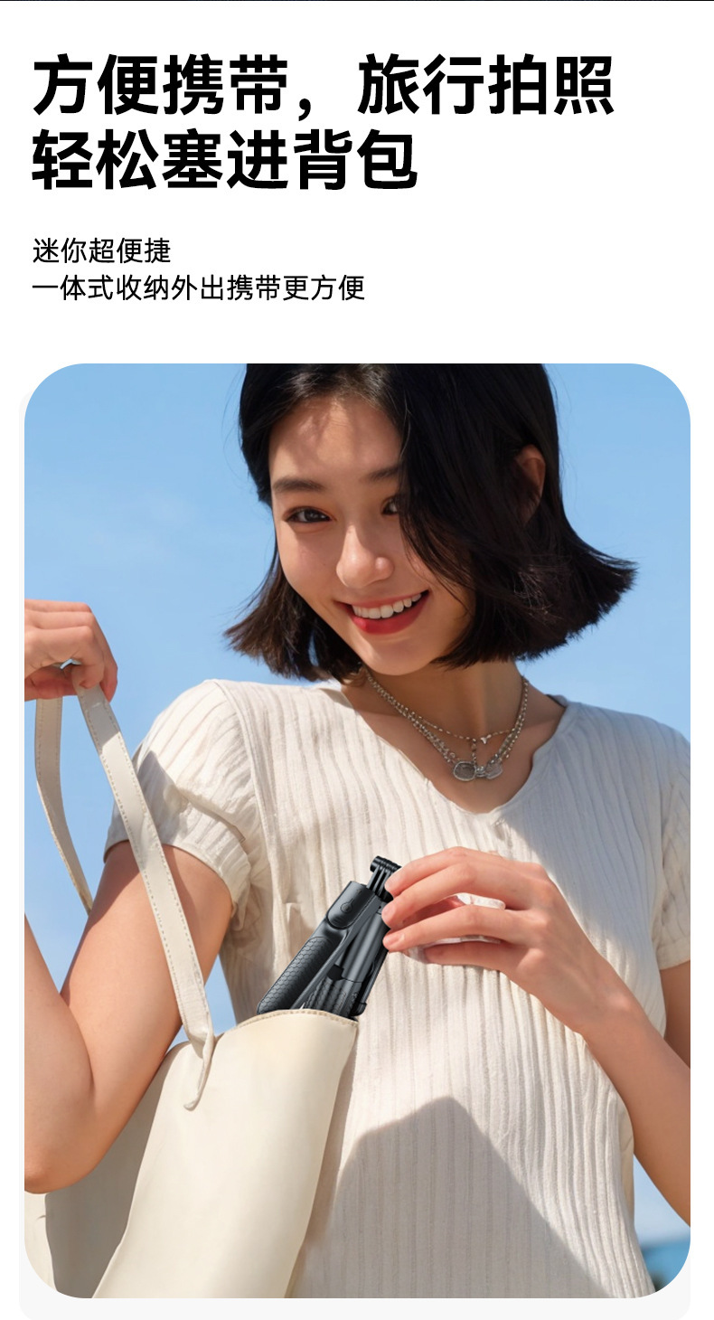 Selfie çubuğu 1.7m el tipi stabilizatör anti-shake teleskopik destek standı bluetooth uzaktan kumanda dolgu ışığı canlı yayın telefon tripodu