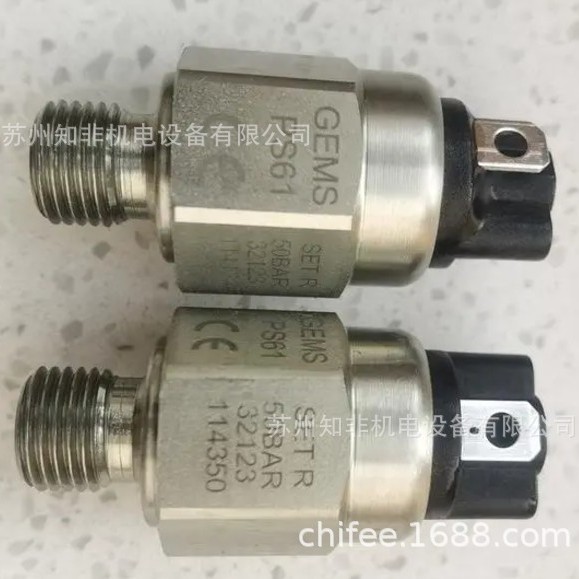 2024-12-08 17:07:25.jpg