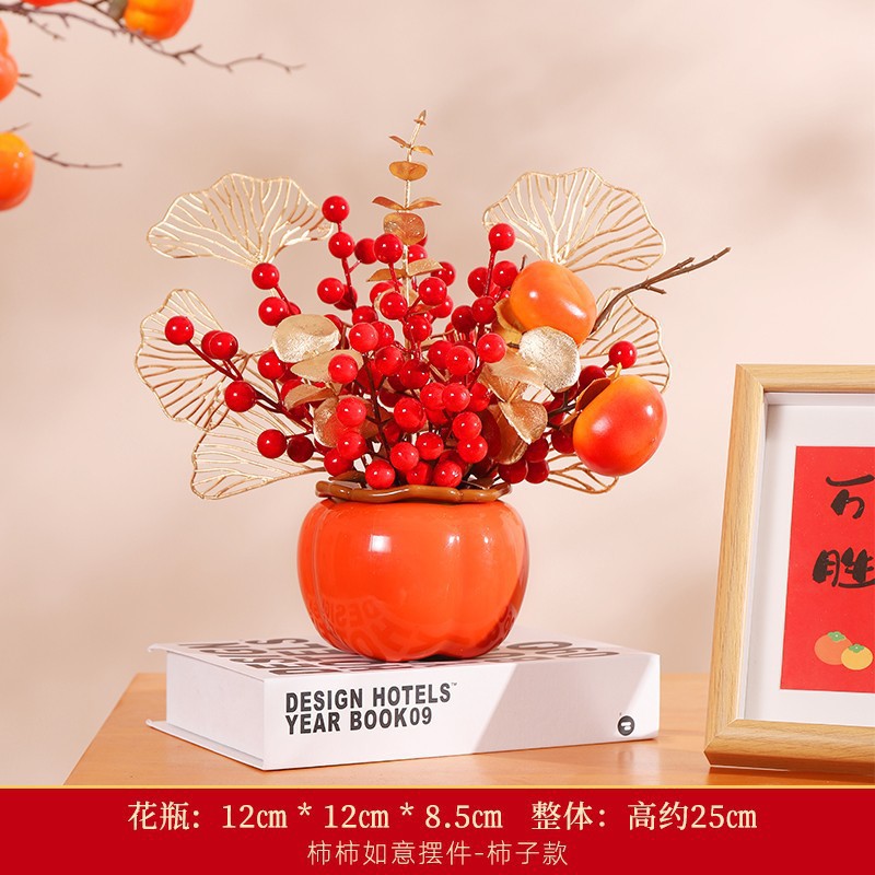 감여이 장식품_감풍