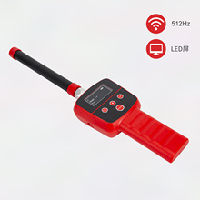 512HZ��Ɲ�o���l�������������I�ȸQ�R�ܵ��z���^