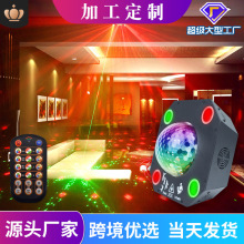 �����w����ħ����̨����KTV�W��� �ư�DJ�ĵ���d�D����輤���