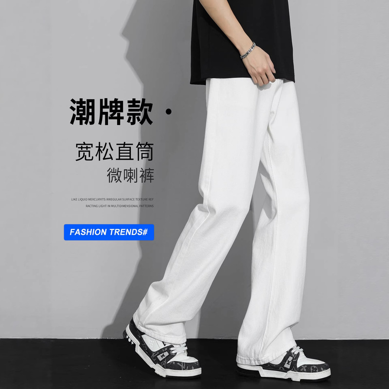 White Slim-Fit Men's Jeans, Summer Thin Style, New Casual Straight-Leg American High Street Style, Slightly Flared Long Pants for Junior High School Students White Slim-Fit Men's Jeans, Summer Thin Style, New Casual Straight-Leg American High Street Style, Slightly Flared Long Pants for Junior High School Students
