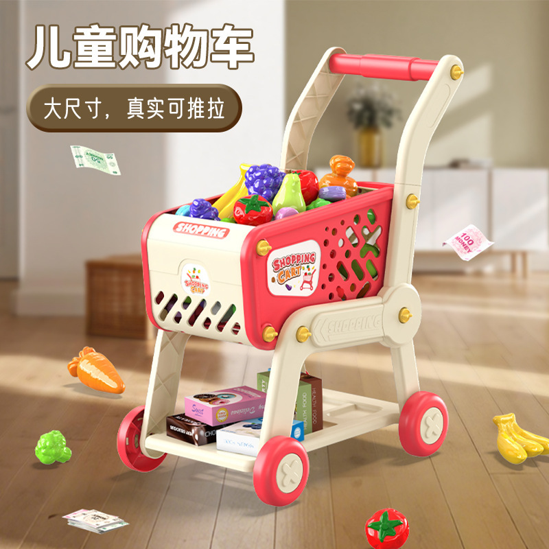 Cross-Border Shopping Cart Toy Baby Stroller Children's Pretend Play Fruit Cutting Fun Supermarket Boys and Girls Kitchen