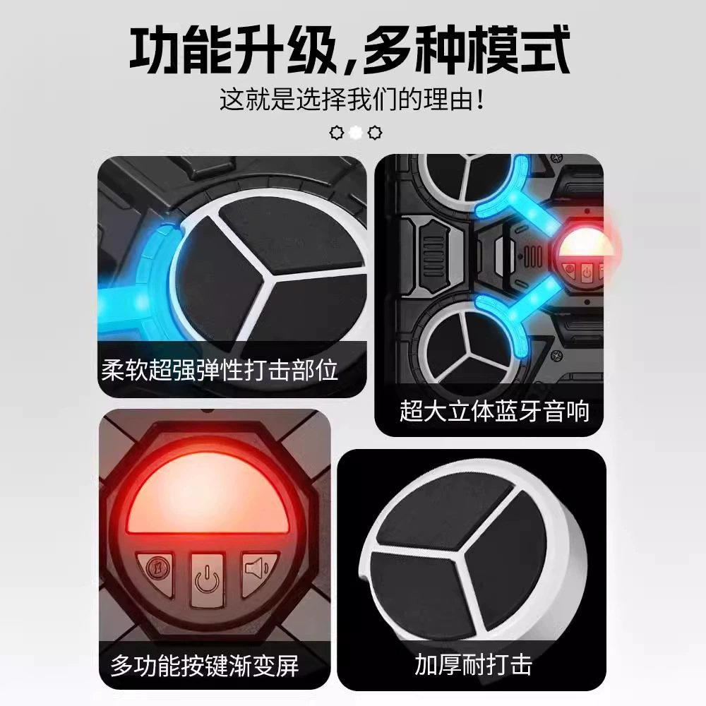 Легкая музыкальная игрушка-боксер для тренировки сенсорики, Bluetooth, оптовая продажа
