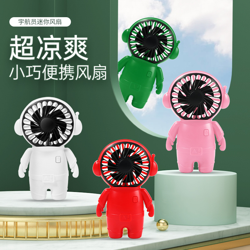 Nuevo espacio astronauta pequeño ventilador mini USB recargable astronauta estudiante portátil de escritorio regalo