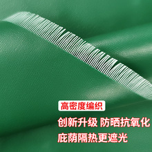 400g��ˮ������ �Ӻ�pvc���겼�Ͳ�����Gɫ�w؛���������