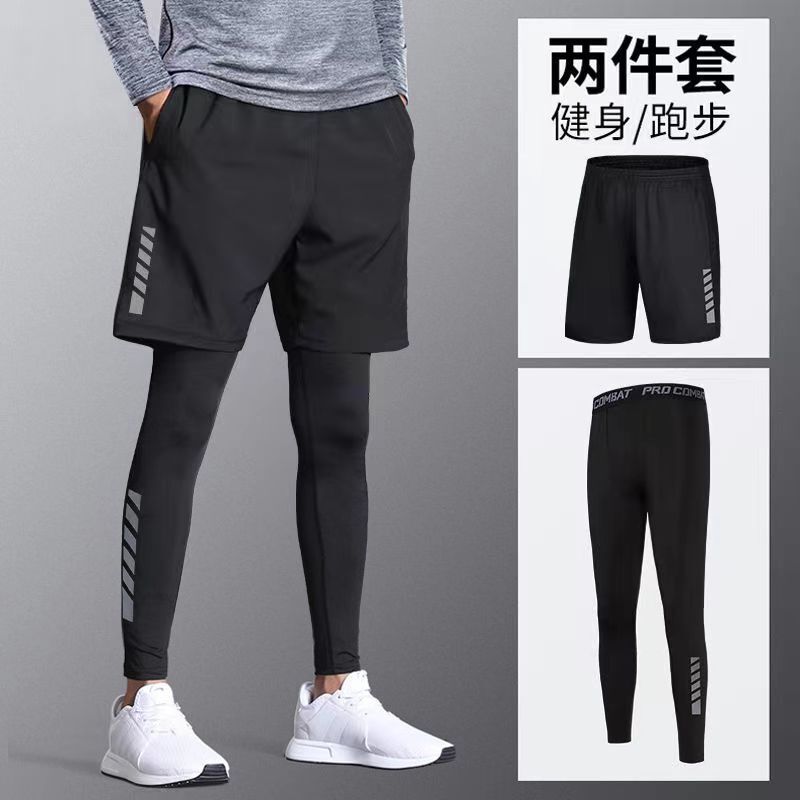 Tights for Running, Thin Quick-Dry Training Pants, Complete Set of Sports Basketball Pants for Men, Fishing
