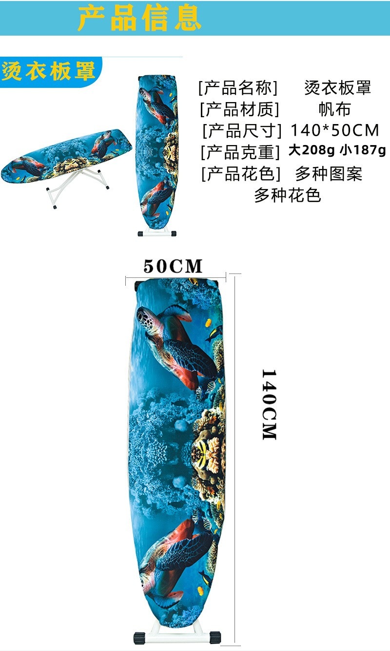 O1CN01M9C57028t0sc41jXl_!!2918