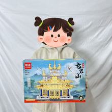 �����ָ�ƴװ��ľ��߹���������ľģ�Ͱڼ��������������Ʒ����