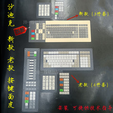 ����������߽z�𻨙C�¿��Ͽ�C���I��Ƥ�f�C�ֿغ��I�PĤ