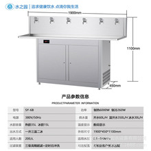 ˮ֮�@�ˮ�C������ʽ���P���ṝ��ʡ늃��һ�wֱ�ˮ�WУ���C