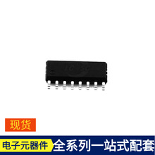 HC18P122L-SOP16-T SOP-16 E3SB25E000004E IPD70R950CE IPP320N2