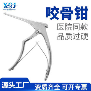 ���l�ǿ���е�t�ð�ҧ���Q��������ƺ��Q�������2mm 3