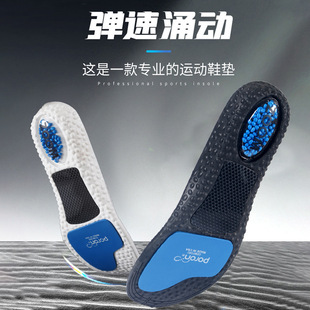 PU�ߏ��p��Ь�|��͸���ܲ�Ь�|�Ӻ��\��Ь�|�ļ��Ƿ�������