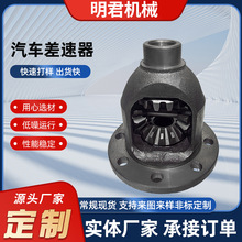 ��܇�������m��춱��Y�S�︣����܇�������⚤�׼�С�����X݆