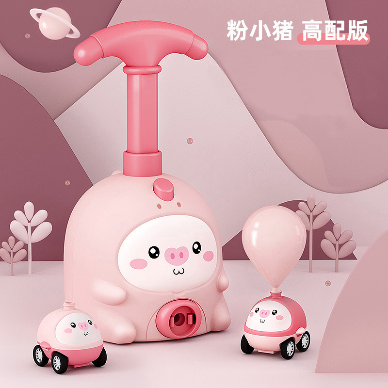 핑크 돼지 (자동차 2대 + 풍선 12개 + 우주인)