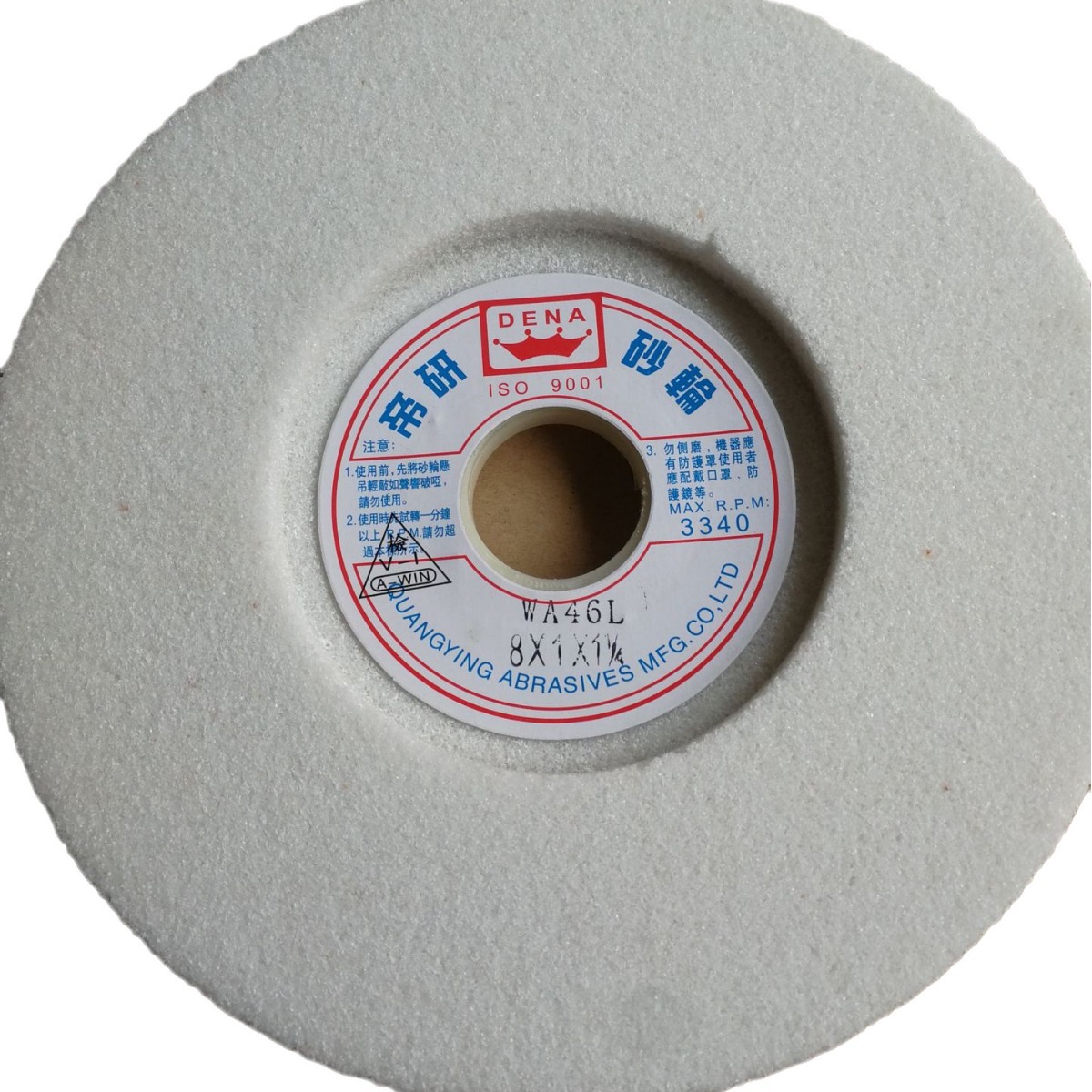 批发帝研单面凹白刚玉砂轮.WA200*32*31.75,WA8*1-1/4*1-1/4,46L.