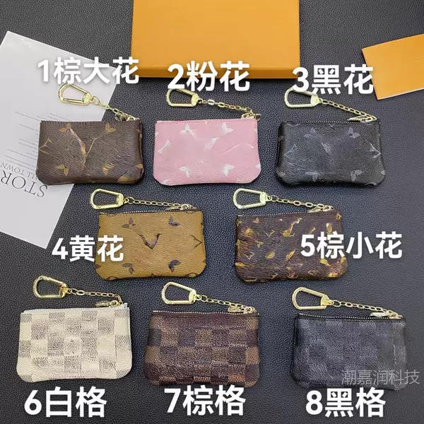 Trendy and stylish high-end zippered luxury wallet, card holder, coin purse, key case, fashionable vintage leather wallet